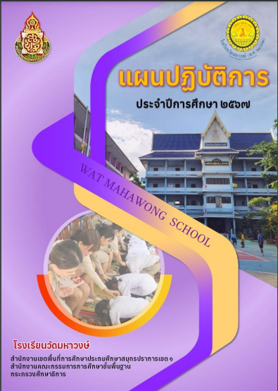  2024-09-17 113957.png